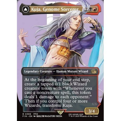 Kuja, Genome Sorcerer //...
