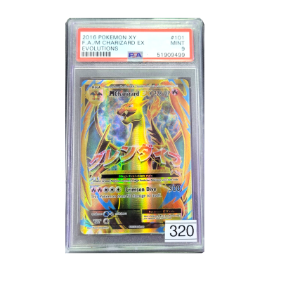 CHARIZARD XY 101/108 PSA 9