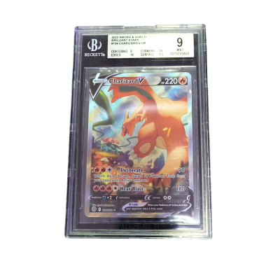 CHARIZARD V BRILLIANT STARS...