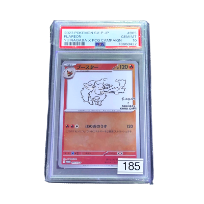 FLAREON YU NAGABA 065/SV-P...