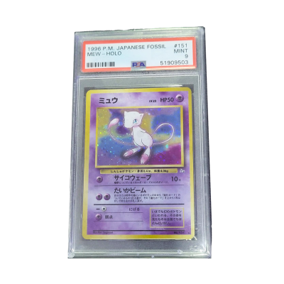MEW JAP FOSSIL HOLO 1996 PSA 9