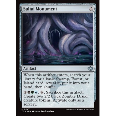 Sultai Monument - TDM -...