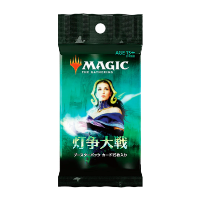 Magic War of the Spark -...