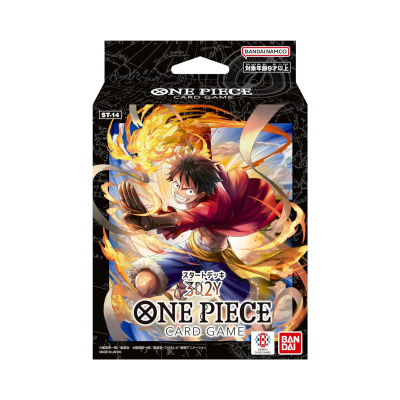 One Piece TCG 3D2Y Deck...