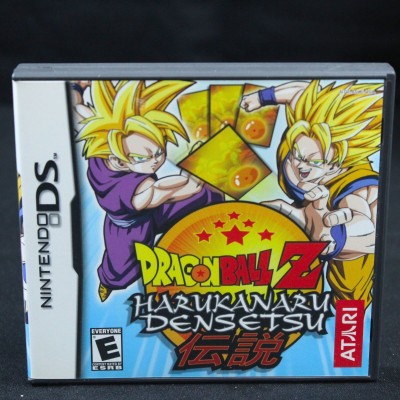 Dragon Ball Z Harukanaru...