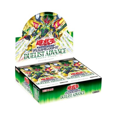 (Español) Yugioh Duelist...