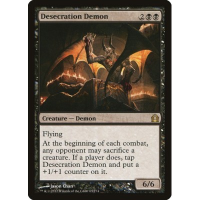 Desecration Demon - RTR -...