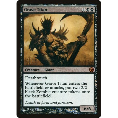 Grave Titan - PDP12 - Foil...