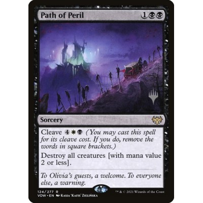 Path of Peril - PVOW - Foil...
