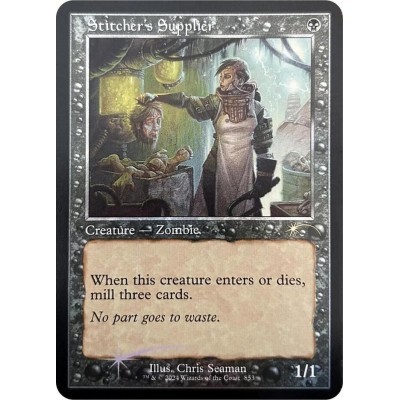 Stitcher's Supplier - SLD -...