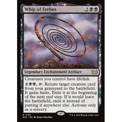 Whip of Erebos - DSC -...