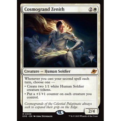 Cosmogrand Zenith - PEOE -...