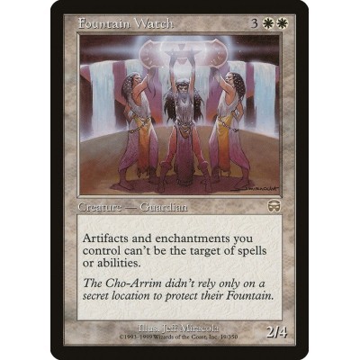 Fountain Watch - MMQ -...