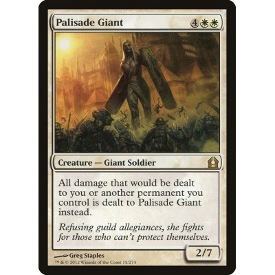 Palisade Giant - RTR -...
