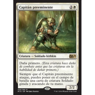 Preeminent Captain - M15 -...