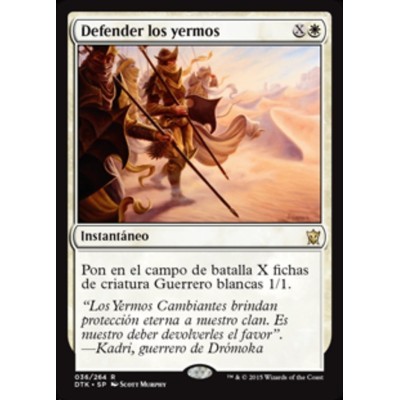 Secure the Wastes - DTK -...