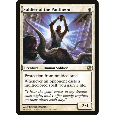 Soldier of the Pantheon -...
