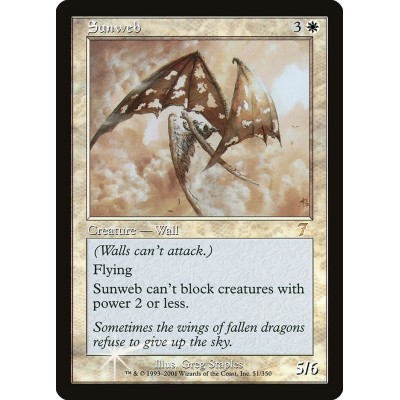 Sunweb - 7ED - Foil - ES