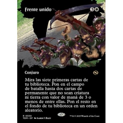 United Battlefront - TDM -...