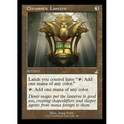 Chromatic Lantern - RVR -...