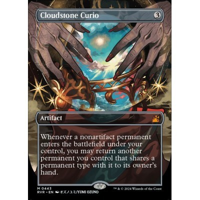 Cloudstone Curio - RVR -...