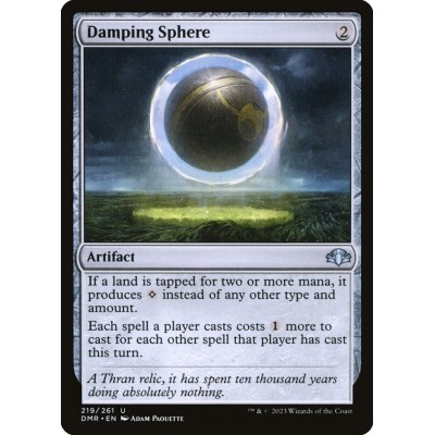 Damping Sphere - DMR -...