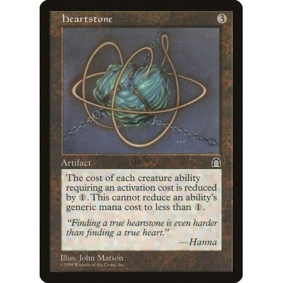 Heartstone - STH -...