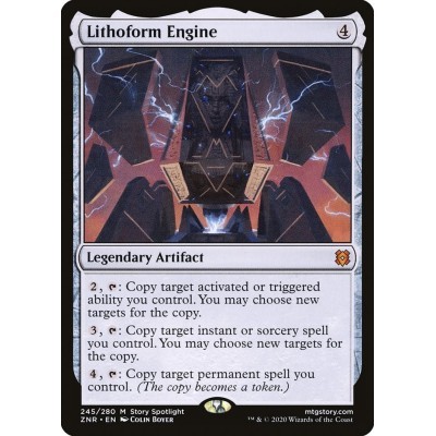 Lithoform Engine - ZNR -...