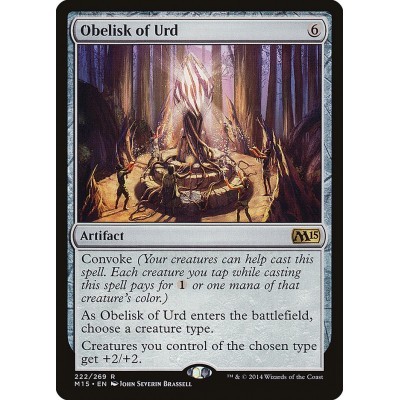 Obelisk of Urd - M15 -...