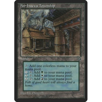 An-Havva Township - HML -...