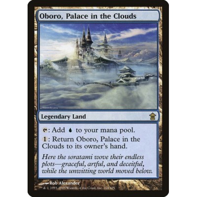Oboro, Palace in the Clouds...