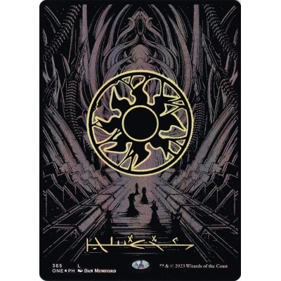 Plains - ONE - Foil - ENG