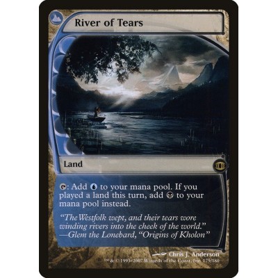 River of Tears - FUT -...