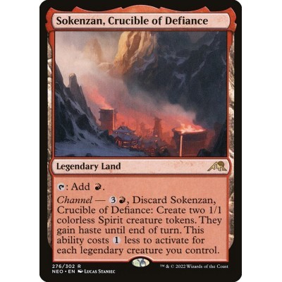 Sokenzan, Crucible of...