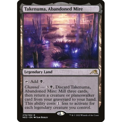 Takenuma, Abandoned Mire -...