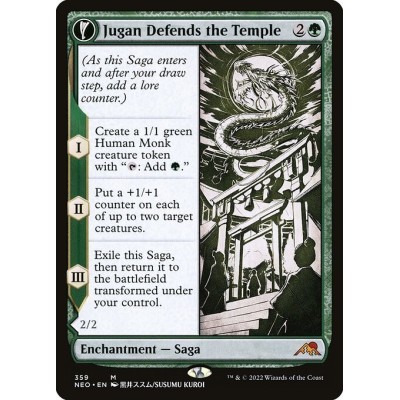 Jugan Defends the Temple //...