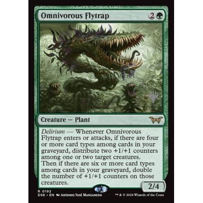 Omnivorous Flytrap - PDSK -...