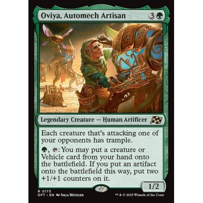 Oviya, Automech Artisan -...