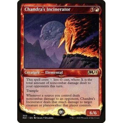Chandra's Incinerator - M21...