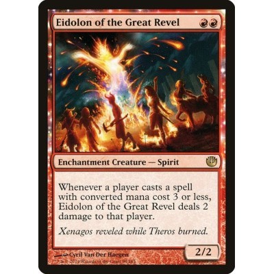 Eidolon of the Great Revel...