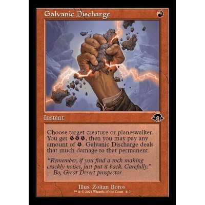 Galvanic Discharge - MH3 -...