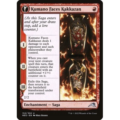 Kumano Faces Kakkazan //...