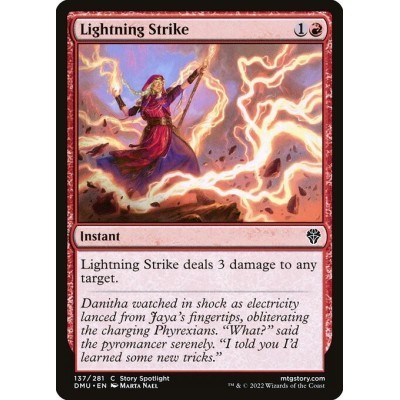 Lightning Strike - DMU -...