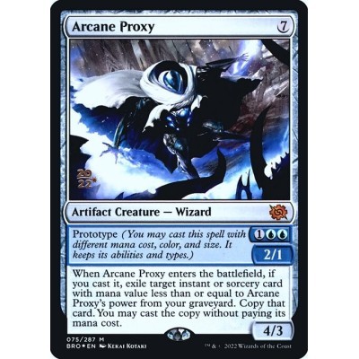 Arcane Proxy - PBRO - Foil...