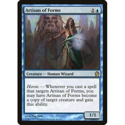 Artisan of Forms - THS -...