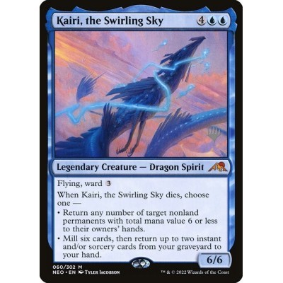 Kairi, the Swirling Sky -...