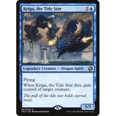 Keiga, the Tide Star - IMA...