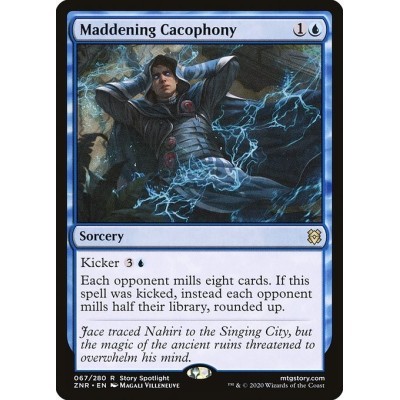 Maddening Cacophony - ZNR -...