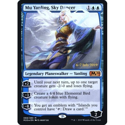 Mu Yanling, Sky Dancer -...