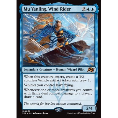 Mu Yanling, Wind Rider -...